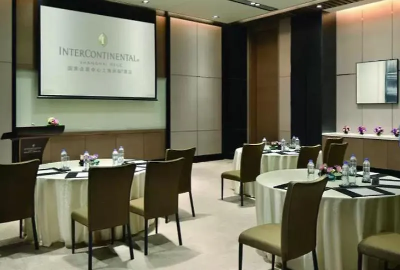 Intercontinental Shanghai Hongqiao Necc, An Ihg Hotel