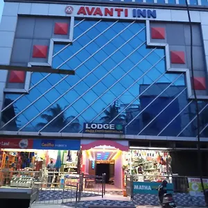 Avanti Hotel Guruvayur