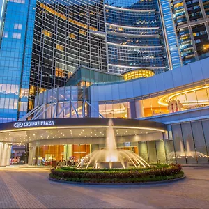 Crowne Plaza By Ihg Resort Macau