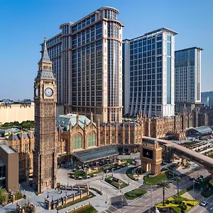 The Londoner Hotel Macau